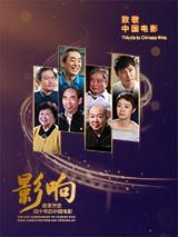 福利电影一区